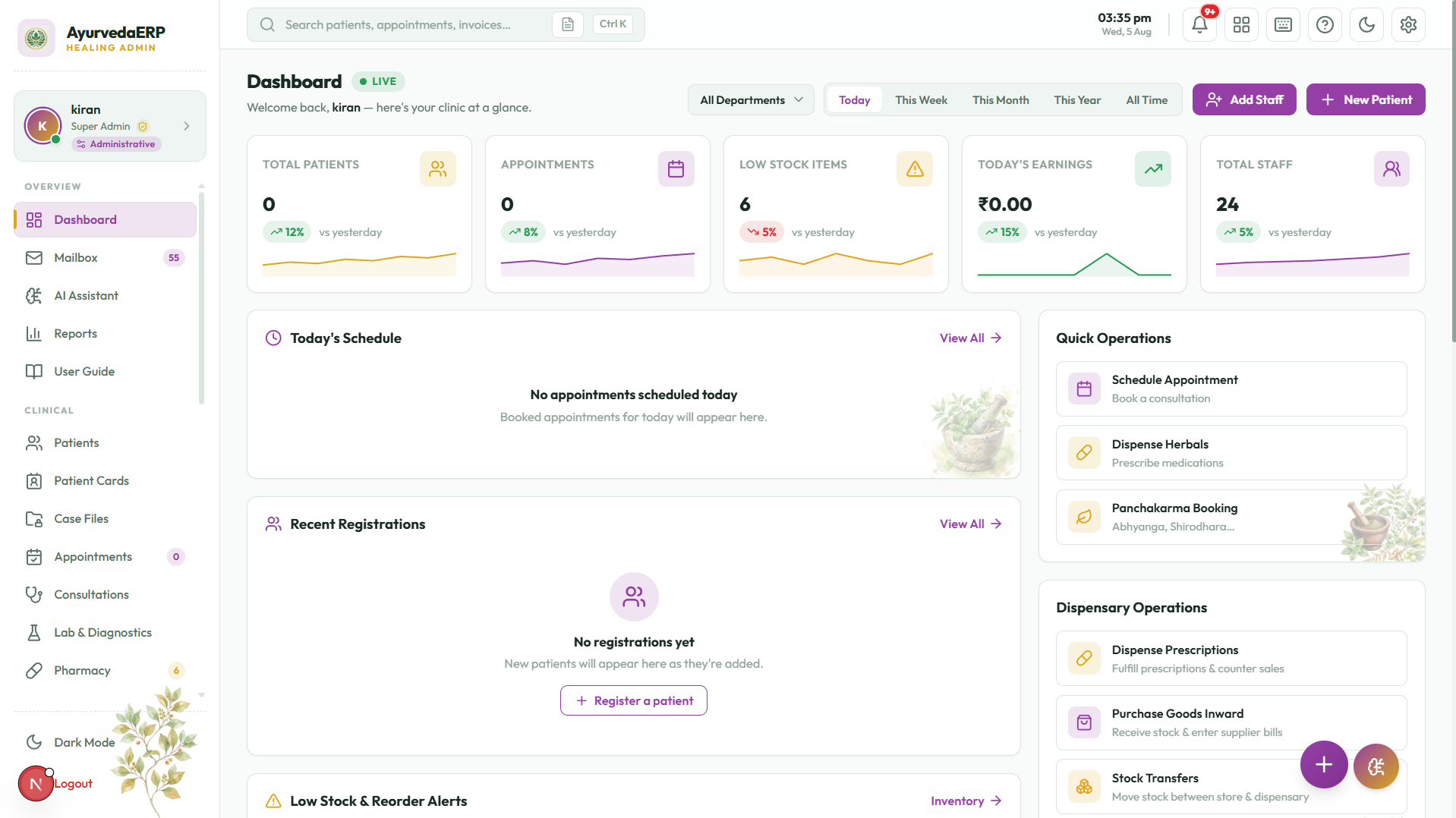 ERP dashboard preview